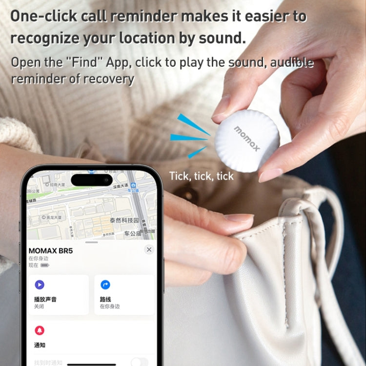 MOMAX PINTAG BR5 Wireless Positioning Anti-lost Device(Black) - Anti-lost Alarm by MOMAX | Online Shopping UK | buy2fix