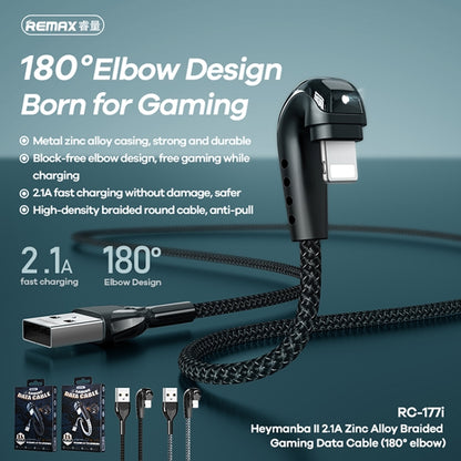 REMAX RC-177i Heymanba II 2.1A USB to 8 Pin 180 Degrees Elbow Zinc Alloy Braided Gaming Data Cable, Cable Length: 1m(Black) - Normal Style Cable by REMAX | Online Shopping UK | buy2fix