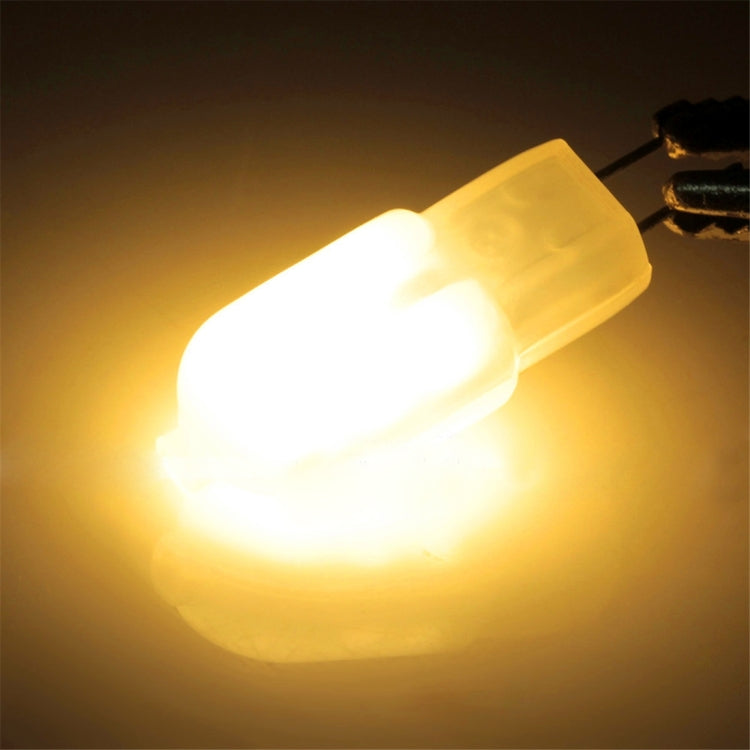 G9 2.5W 200LM Cream Cover Corn Light Bulb, 14 LED SMD 2835, AC 220-240V(Warm White) - LED Blubs & Tubes by buy2fix | Online Shopping UK | buy2fix