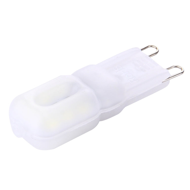 G9 2.5W 200LM 14 LEDs SMD 2835 Cream Cover Corn Light, AC 110V (White Light) - LED Blubs & Tubes by buy2fix | Online Shopping UK | buy2fix