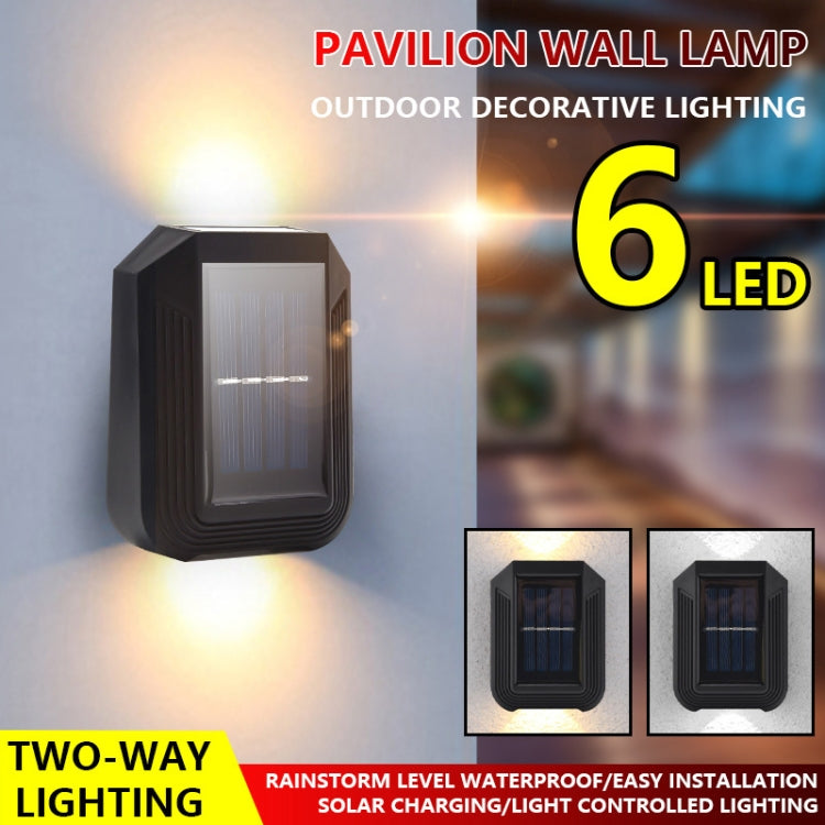 6 LED Solar Wall Lamp Outdoor Decorative Garden Up And Down Light (White Light) - Solar Lights by buy2fix | Online Shopping UK | buy2fix