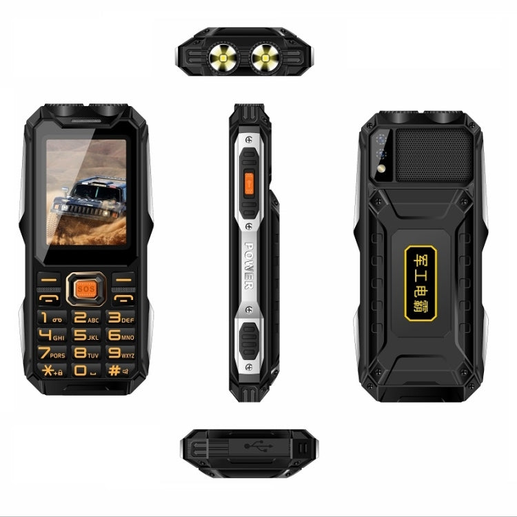 Q8-1 Triple Proofing Elder Phone, 16800mAh Battery, 2.4 inch, 21 Keys, Bluetooth, LED Flashlight, FM, SOS, Dual SIM, Network: 4G (Black) - Others by buy2fix | Online Shopping UK | buy2fix