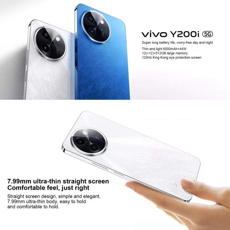 vivo Y200i, Dual Back Cameras, 12GB+512GB, Face ID Screen Fingerprint Identification, 6.72 inch Android 14.0 OriginOS 4 Snapdragon 4 Gen 2 Octa Core 2.2GHz, OTG, Network: 5G, Support Google Play (Blue) - vivo by vivo | Online Shopping UK | buy2fix