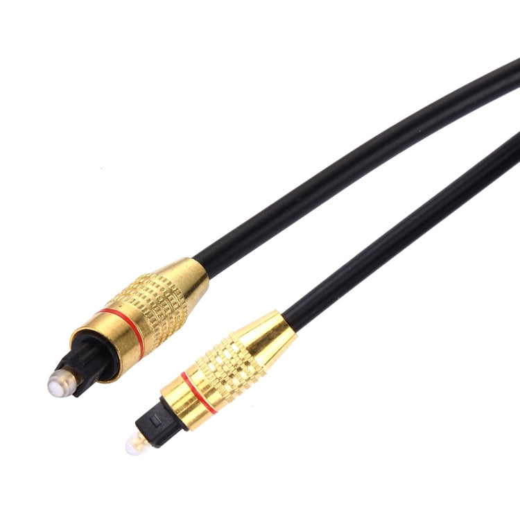 Digital Audio Optical Fiber Toslink Cable, Cable Length: 5m, OD: 5.0mm - Audio Optical Cables by buy2fix | Online Shopping UK | buy2fix