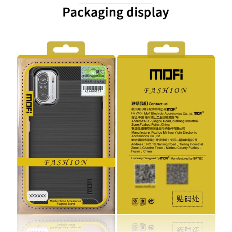 For Xiaomi Poco M3 / Redmi 9T MOFI Gentleness Series Brushed Texture Carbon Fiber Soft TPU Case(Black) - Xiaomi Cases by MOFI | Online Shopping UK | buy2fix