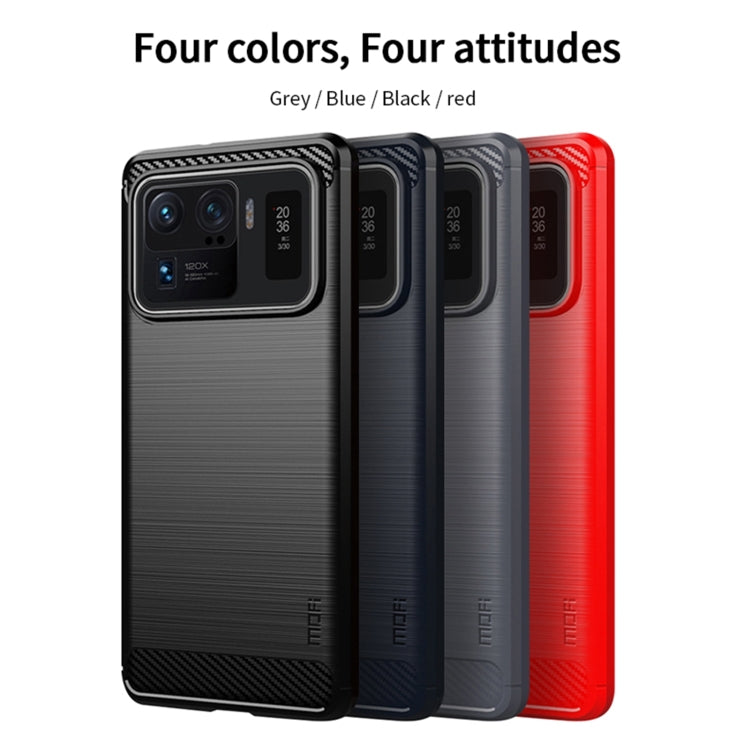 For Xiaomi Mi 11 Ultra MOFI Gentleness Series Brushed Texture Carbon Fiber Soft TPU Case(Black) - Xiaomi Cases by MOFI | Online Shopping UK | buy2fix