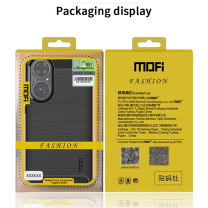 For Motorola G60 / G40 Fusion MOFI Gentleness Series Brushed Texture Carbon Fiber Soft TPU Case(Gray) - Motorola Cases by MOFI | Online Shopping UK | buy2fix