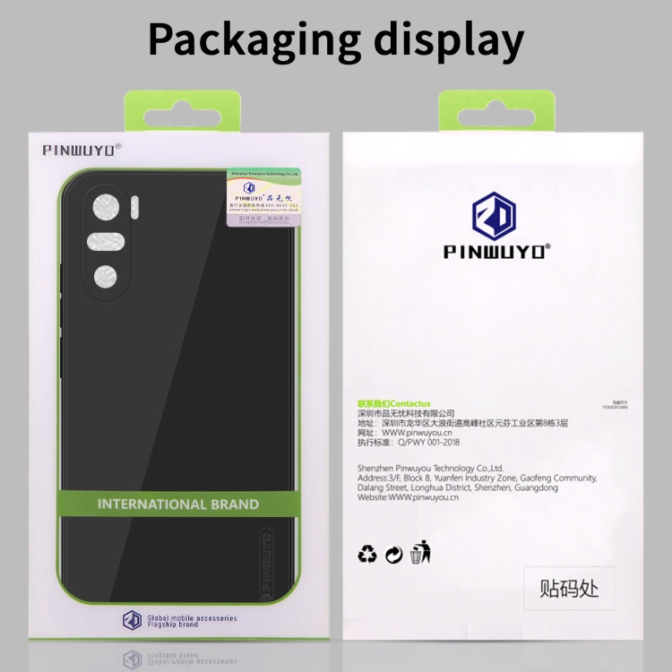 For Xiaomi Redmi K40 Gaming PINWUYO Touching Series Liquid Silicone TPU Shockproof Case(Black) - Xiaomi Cases by PINWUYO | Online Shopping UK | buy2fix