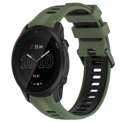 For Garmin Forerunner 945 Sports Two-Color Silicone Watch Band(Army Green+Black) - Watch Bands by buy2fix | Online Shopping UK | buy2fix