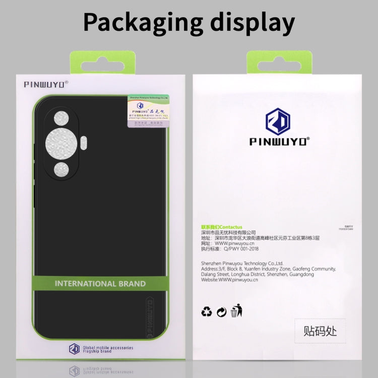 For Huawei P60 / P60 Pro PINWUYO Sense Series Liquid Silicone TPU Phone Case(Black) - Huawei Cases by PINWUYO | Online Shopping UK | buy2fix