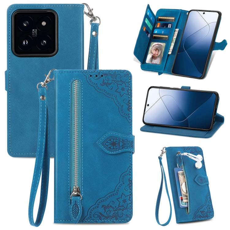 For Xiaomi 14 Embossed Flower Zipper Leather Phone Case(Blue) - 14 Cases by buy2fix | Online Shopping UK | buy2fix