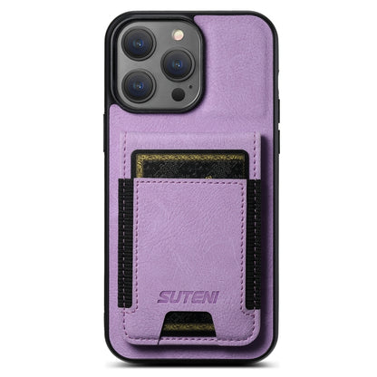 For iPhone 15 Pro Max Suteni H03 Litchi Leather Card Bag Stand Back Phone Case(Purple) - iPhone 15 Pro Max Cases by Suteni | Online Shopping UK | buy2fix