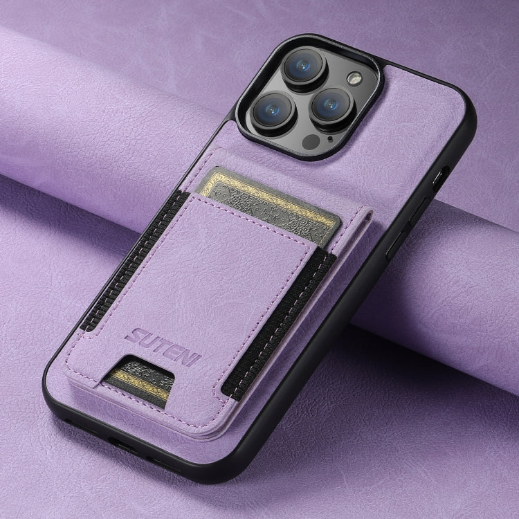 For iPhone 15 Pro Max Suteni H03 Litchi Leather Card Bag Stand Back Phone Case(Purple) - iPhone 15 Pro Max Cases by Suteni | Online Shopping UK | buy2fix