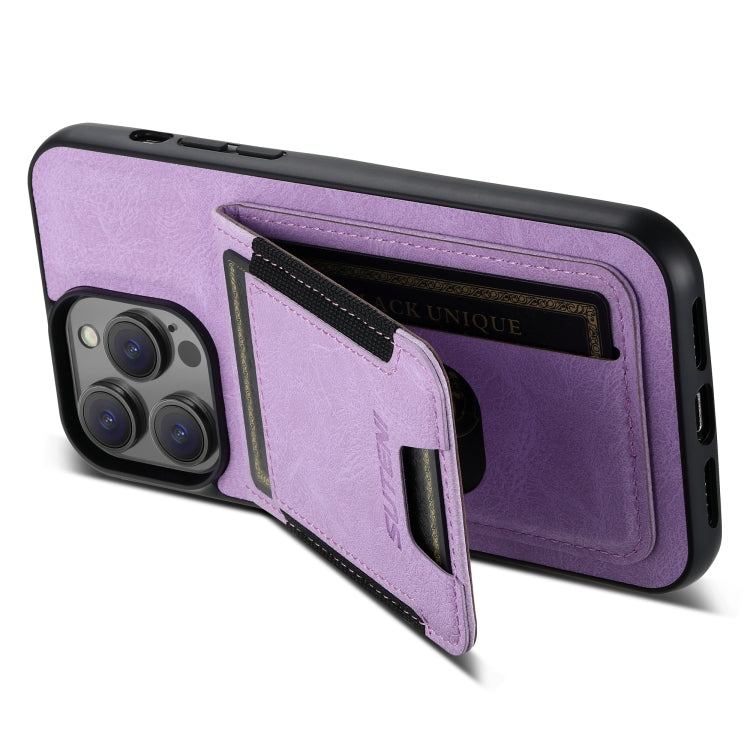 For iPhone 15 Pro Max Suteni H03 Litchi Leather Card Bag Stand Back Phone Case(Purple) - iPhone 15 Pro Max Cases by Suteni | Online Shopping UK | buy2fix