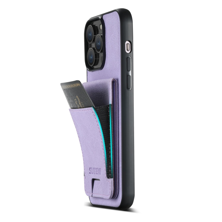 For iPhone 15 Pro Max Suteni H03 Litchi Leather Card Bag Stand Back Phone Case(Purple) - iPhone 15 Pro Max Cases by Suteni | Online Shopping UK | buy2fix