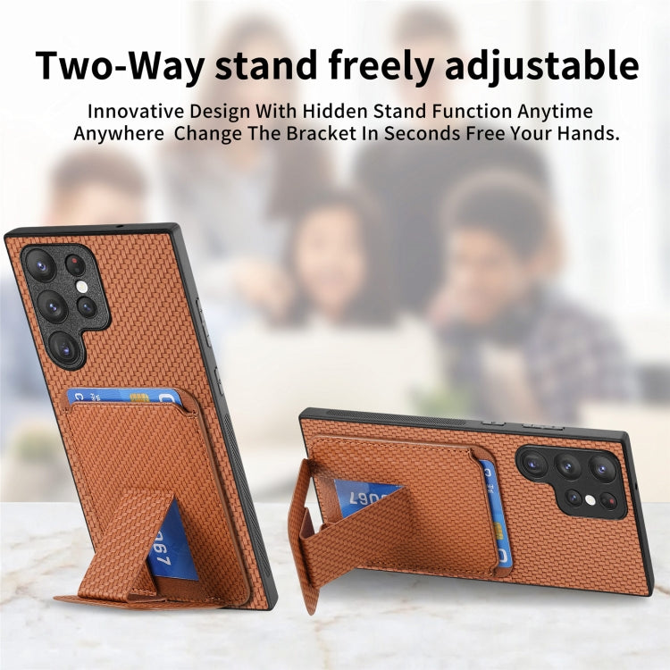 For Samsung Galaxy S23 5G Carbon Fiber Card Bag Fold Stand Phone Case(Brown) - Galaxy S23 5G Cases by buy2fix | Online Shopping UK | buy2fix