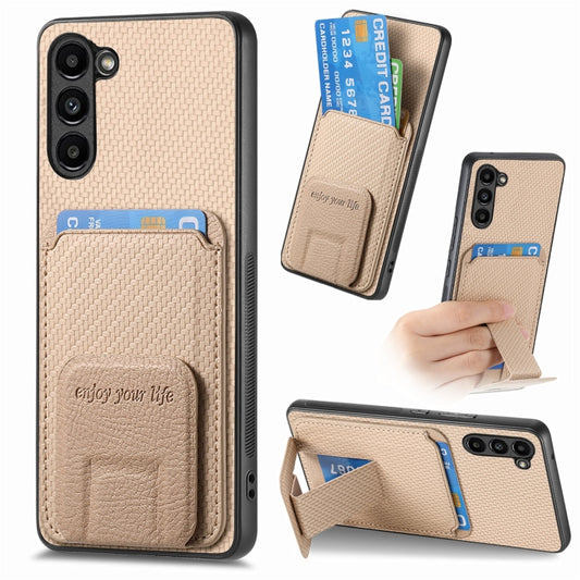 For Samsung Galaxy S22 5G Carbon Fiber Card Bag Fold Stand Phone Case(Khaki) - Galaxy S22 5G Cases by buy2fix | Online Shopping UK | buy2fix