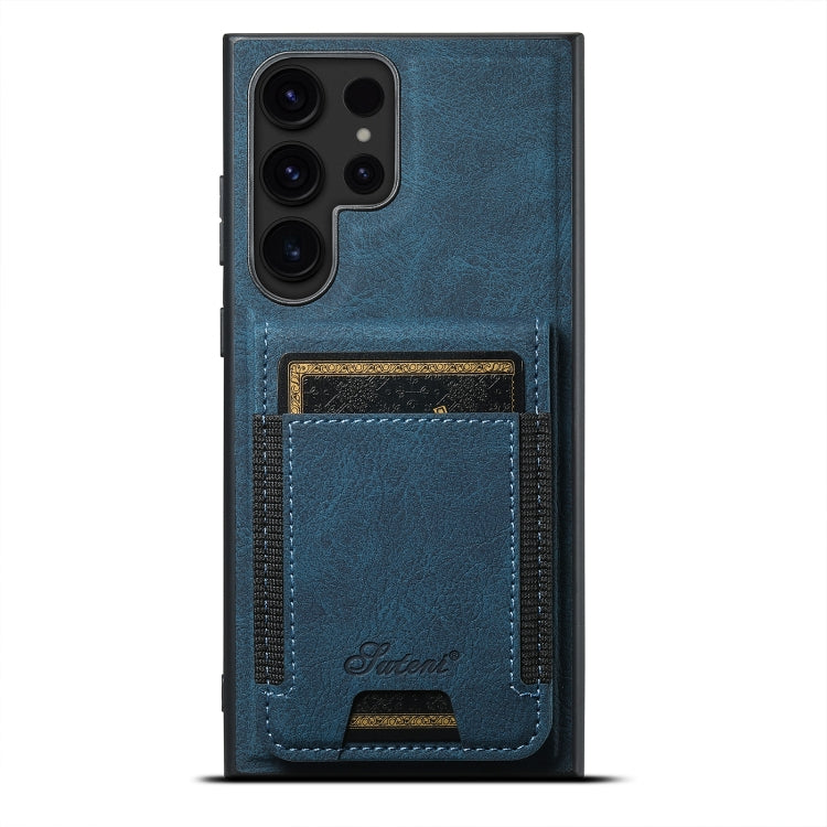 For Samsung Galaxy S24 Ultra 5G Suteni H17 Litchi Texture Leather MagSafe Detachable Wallet Phone Case(Blue) - Galaxy S24 Ultra 5G Cases by Suteni | Online Shopping UK | buy2fix