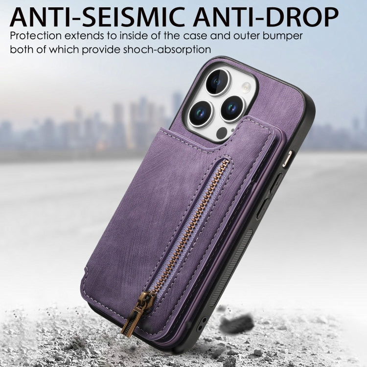 For iPhone 16 Pro Max Retro Leather Zipper Wallet Back Phone Case(Purple) - More iPhone Cases by buy2fix | Online Shopping UK | buy2fix