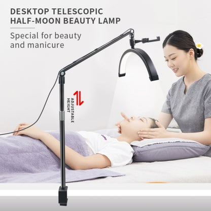 D-M30X 23 inch Half Moon Shape Beauty Manicure Lamp Curved Fill Light, Plug:AU Plug - Selfie Light by buy2fix | Online Shopping UK | buy2fix