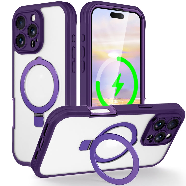 For iPhone 16 Pro Skin Feel Magsafe Holder 360 Full Body Phone Case(Purple) - iPhone 16 Pro Cases by buy2fix | Online Shopping UK | buy2fix