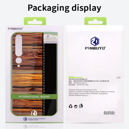 For Xiaomi Mi 10 Pro PINWUYO Pindun Series Slim 3D Flashing All-inclusive PC Case(Brown) - Galaxy Phone Cases by PINWUYO | Online Shopping UK | buy2fix