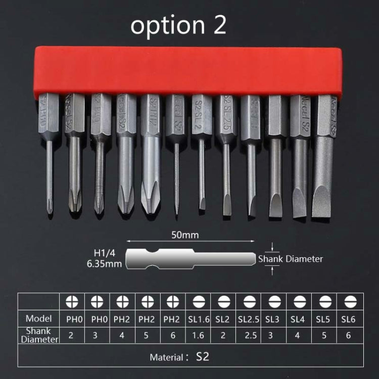 12 PCS / Set Screwdriver Bit With Magnetic S2 Alloy Steel Electric Screwdriver, Specification:2 - Drill & Drill Bits by buy2fix | Online Shopping UK | buy2fix