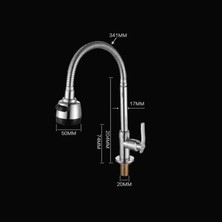 Kitchen Faucet Anti-splash Head Wash Basin Sink Universal Rotatable Faucet Full Copper Joint, Style:304 Cold Water - Faucets & Accessories by buy2fix | Online Shopping UK | buy2fix