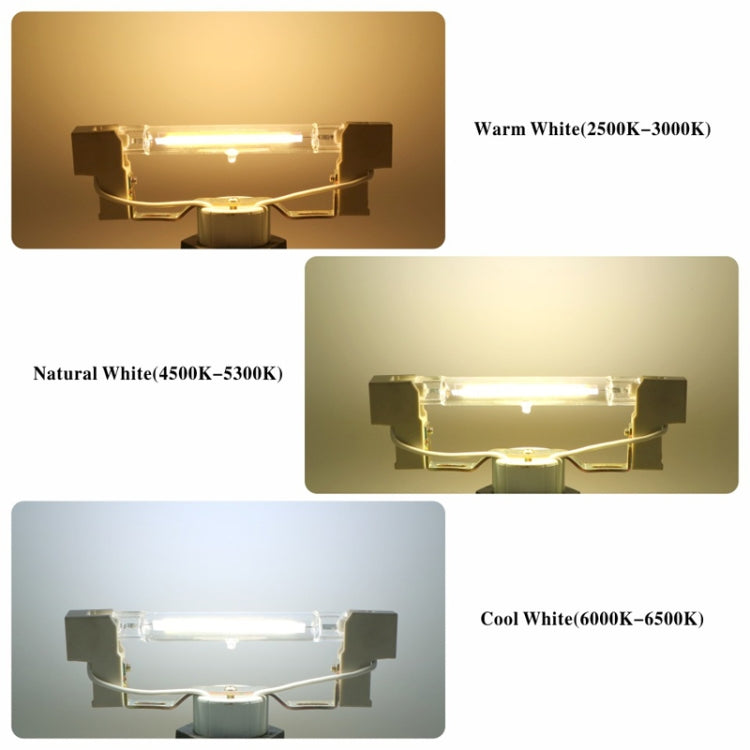 118mm 20W R7S LED COB Dimmer Glass Lamp Double-end Horizontal Plug-in Light(110V Cold White Light) - LED Blubs & Tubes by buy2fix | Online Shopping UK | buy2fix