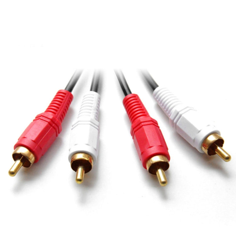 1.5m Double Lotus Audio Cable RCA Two-To-Two Power Amplifier Audio Cable - RCA Cable by buy2fix | Online Shopping UK | buy2fix