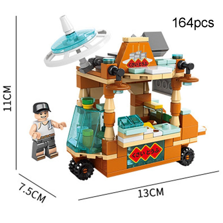 LELE BROTHER Children Assembling Mini City Street Scene Building Blocks, Style: 8613-1 Stinky Tofu Car - Building Blocks by LELE BROTHER | Online Shopping UK | buy2fix