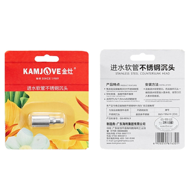 KAMJOVE Barrel Water Inlet Pipe Countersunk Head 304 Stainless Steel Upper Water Pipe Sinker Head(Stainless Steel Color) - Drinking Tools by KAMJOVE | Online Shopping UK | buy2fix