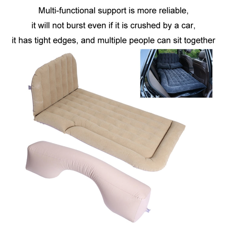 Inflatable Mattress For Car Travel SUV Rear Seat/Trunk, Color: Beige - Seat Accessories by buy2fix | Online Shopping UK | buy2fix