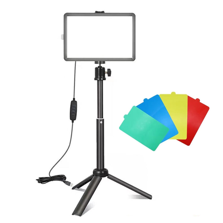 6-inch Light + Gimbal + Telescopic Tripod Desktop Live Square Beauty Fill Light - Selfie Light by buy2fix | Online Shopping UK | buy2fix