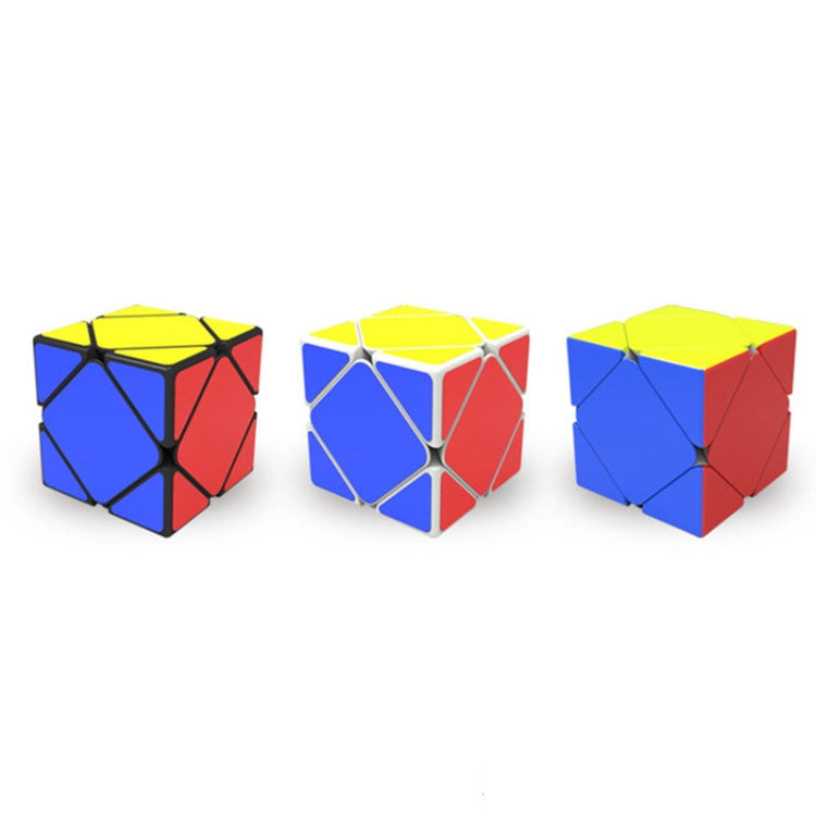 Third-order Creative Alien Shaped Puzzle Children Educational Toys, Package:Random Color Delivery - Magic Cubes by buy2fix | Online Shopping UK | buy2fix