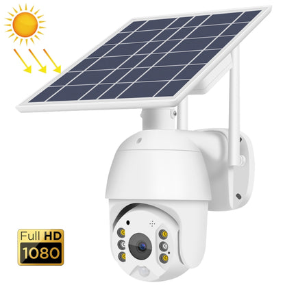 T16 1080P Full HD Solar Powered WiFi Camera, Support PIR Alarm, Night Vision, Two Way Audio, TF Card - Security by buy2fix | Online Shopping UK | buy2fix