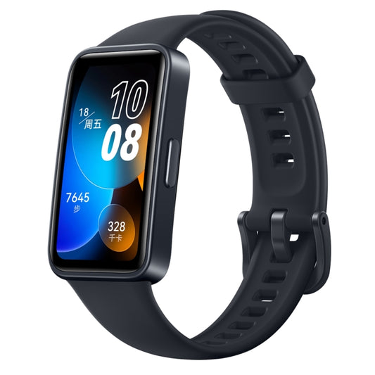 HUAWEI Band 8 Standard 1.47 inch AMOLED Smart Watch, Support Heart Rate / Blood Pressure / Blood Oxygen / Sleep Monitoring(Black) - Wearable Devices by Huawei | Online Shopping UK | buy2fix