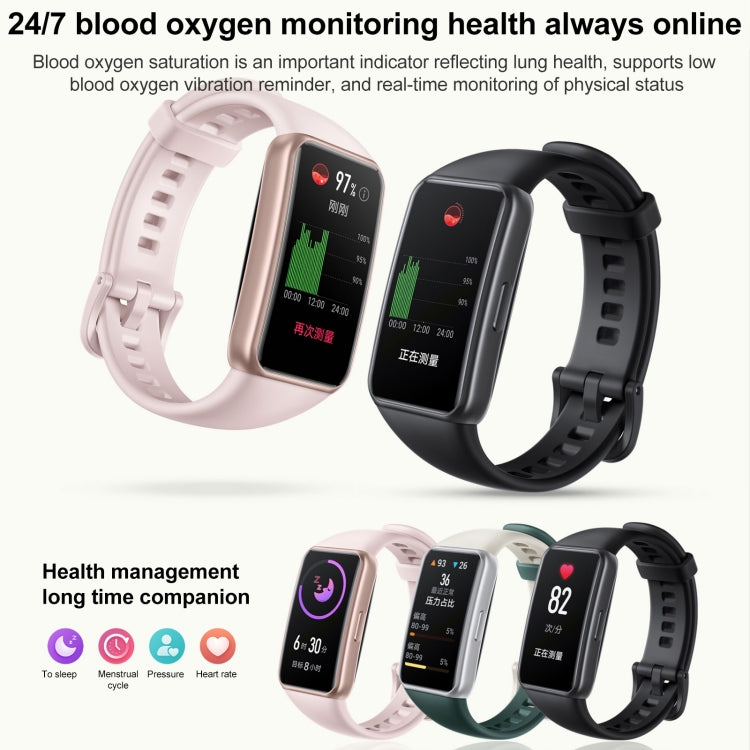 Honor Band 7 NFC, 1.47 inch AMOLED Screen, Support Heart Rate / Blood Oxygen / Sleep Monitoring(Cyan) - Wearable Devices by Huawei | Online Shopping UK | buy2fix