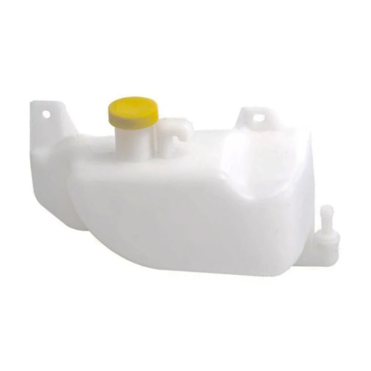 For Nissan March K11 1992-2002 Car Washing Kettle with Cover 21710-43B01 - In Car by buy2fix | Online Shopping UK | buy2fix