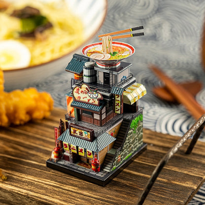 3D Metal Assembled Model Creative DIY Handmade Art House, Style: Noodle Shop - DIY Developmental Toys by buy2fix | Online Shopping UK | buy2fix