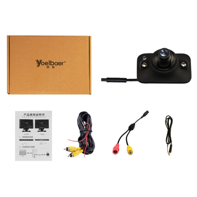 Car Waterproof HD Night Version Right View Camera - In Car by buy2fix | Online Shopping UK | buy2fix