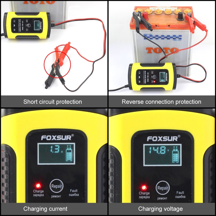 FOXSUR 12V 6A Intelligent Universal Battery Charger for Car Motorcycle, Length: 55cm, EU Plug(Yellow) - Battery Charger by FOXSUR | Online Shopping UK | buy2fix