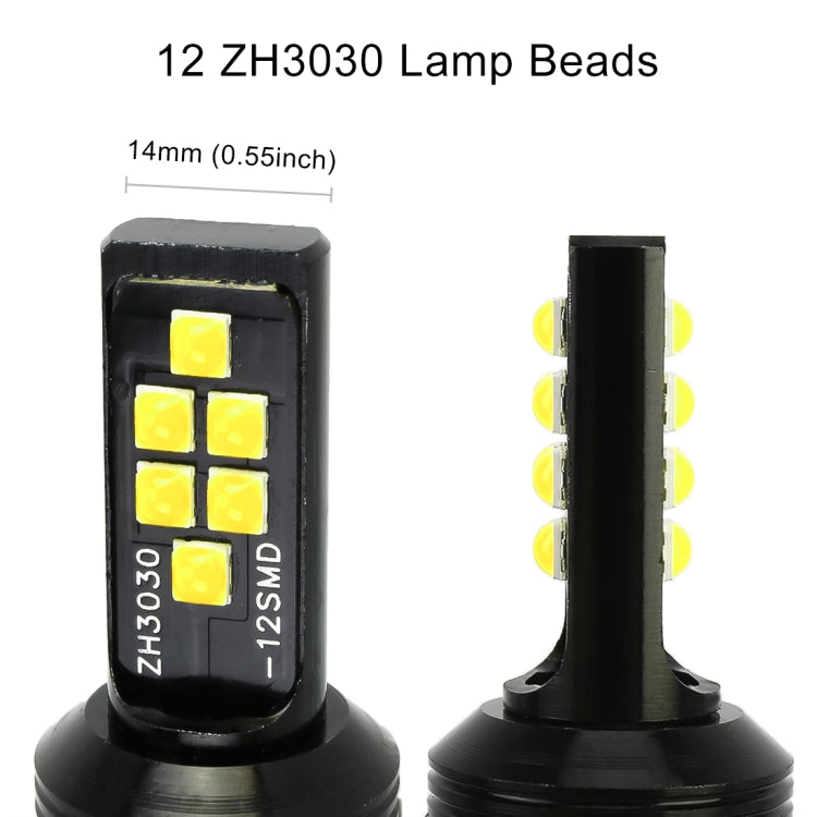 2 PCS H4 DC9-16V / 3.5W(H) 1.1W(L) / 6000K / 320LM Car Auto Fog Light 12LEDs SMD-ZH3030 Lamps, with Constant Current (White Light) - Fog / Driving Lights by buy2fix | Online Shopping UK | buy2fix