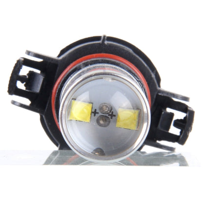 2 PCS H16 30W 350LM 6000K White Light 6 LED Car Fog Light Bulb, DC 12V - Fog / Driving Lights by buy2fix | Online Shopping UK | buy2fix