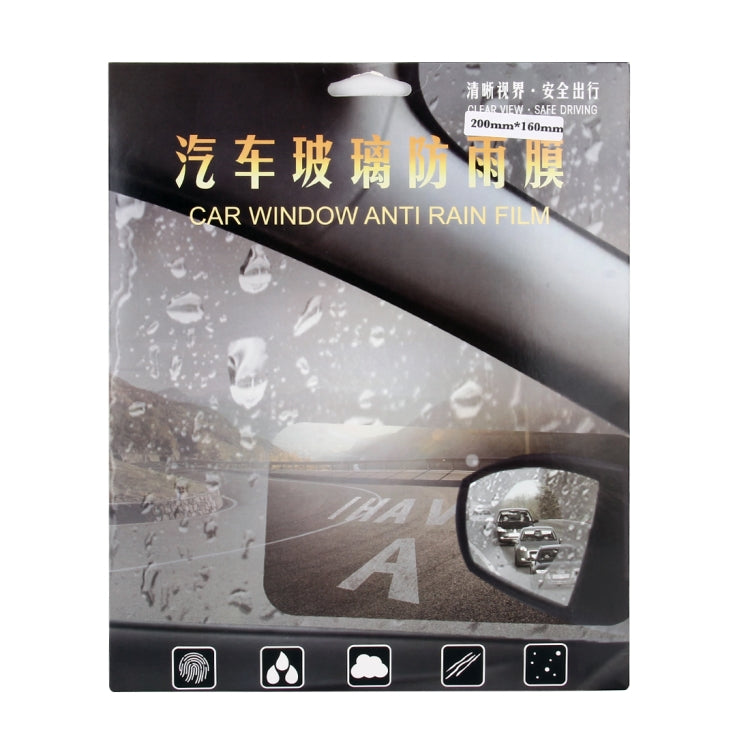 Car PET Rearview Mirror Protective Window Clear Anti-fog Waterproof Rain Shield Film, Size: 20*16cm - Auto Film by buy2fix | Online Shopping UK | buy2fix