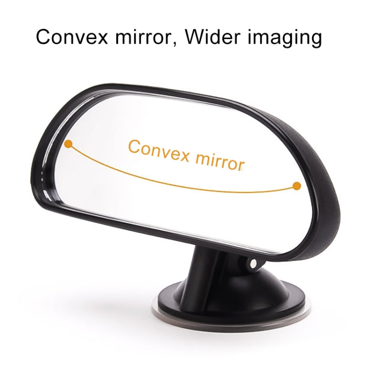 Car Auto 360 Degree Adjustable Suction Cup Rear View Mirror Baby Convex Mirror - Interior Mirrors by buy2fix | Online Shopping UK | buy2fix