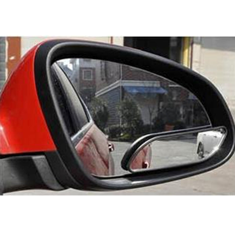 3R-067 2 PCS Car Blind Spot and Wide Rear View Wide Angle Adjustable Mirror(Black) - Convex Mirror & Accessories by 3R | Online Shopping UK | buy2fix