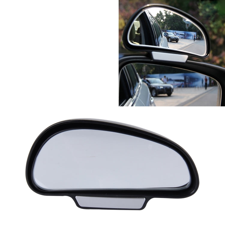 3R-092 Car Blind Spot Right Rear View Wide Angle Adjustable Mirror(Black) - Convex Mirror & Accessories by 3R | Online Shopping UK | buy2fix