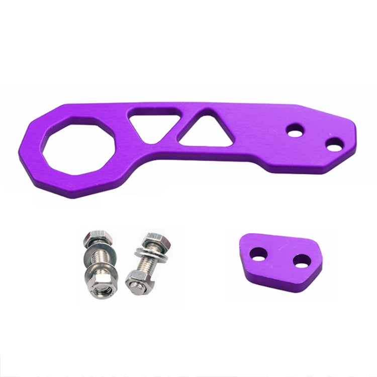 Aluminum Alloy Rear Tow Towing Hook Trailer Ring for Universal Car Auto with 2 x Screw Holes(Purple) - In Car by buy2fix | Online Shopping UK | buy2fix