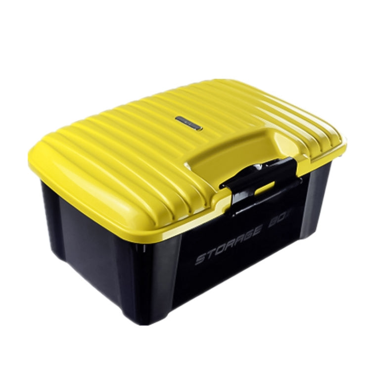 3R-2001 Car / Household Storage Box Sealed Box, Capacity: 40L (Yellow) - In Car by 3R | Online Shopping UK | buy2fix